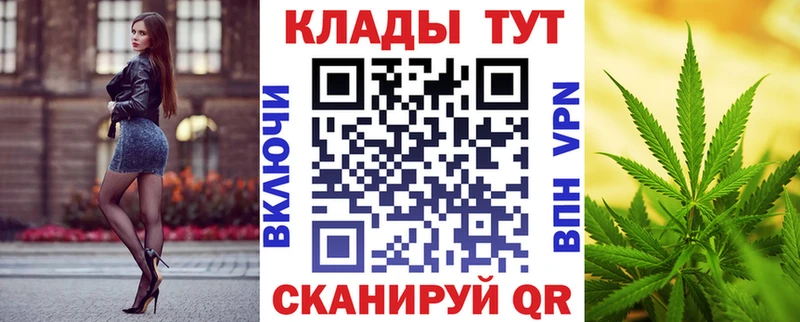 Где найти наркотики Джанкой АМФ  Мефедрон  Гашиш  Альфа ПВП 