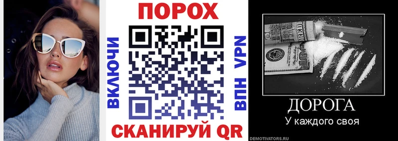 Amphetamine Premium  где купить наркотик  Джанкой 
