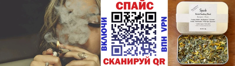сколько стоит  Джанкой  мега вход  Бутират оксибутират 