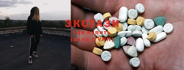2c-b Богородицк
