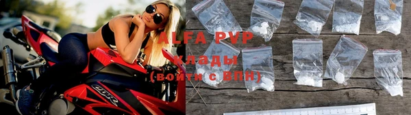 2c-b Богородицк