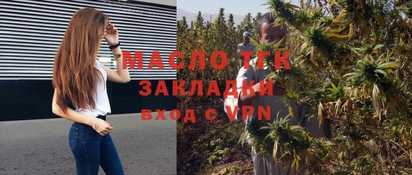 мефедрон Корсаков