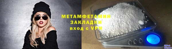 spice Богданович
