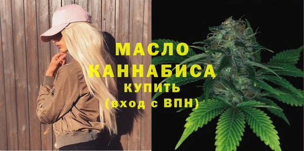 spice Богданович