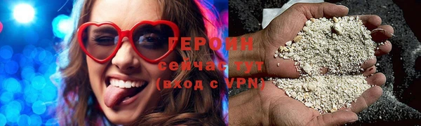 spice Богданович